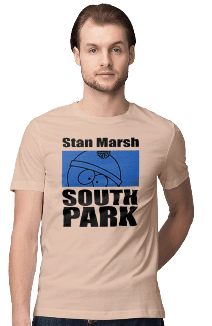 South Park Stan Marsh