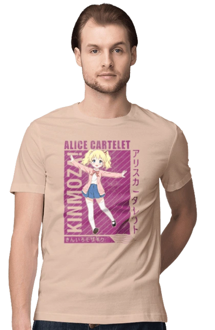 Kiniro Mosaic Alice Cartelet