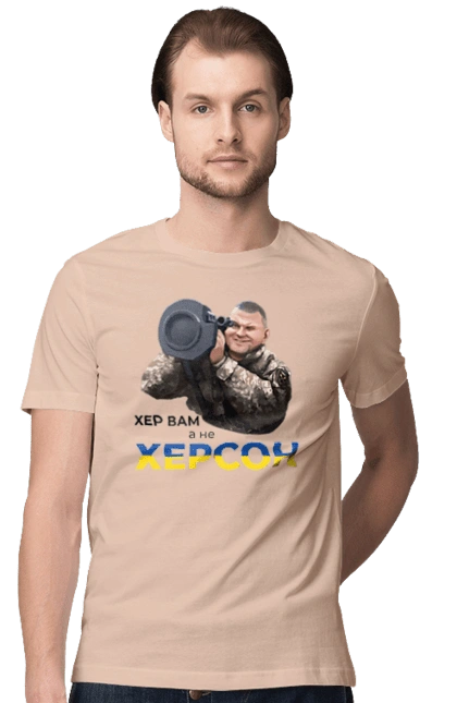 Zaluzhny about Kherson