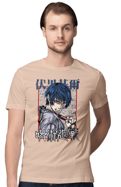 Men's t-shirt with prints Jujutsu Kaisen Toji. Anime, dark fantasy, jujutsu kaisen, magic battle, manga, mystic, toji, toji fushiguro. 2070702