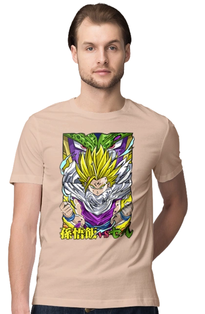 Dragon Ball Gohan