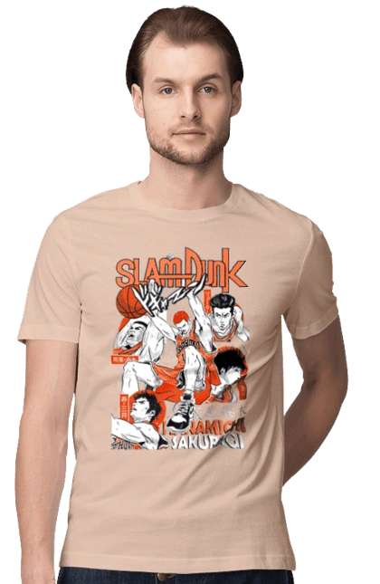 Slam Dunk Hanamichi Sakuragi