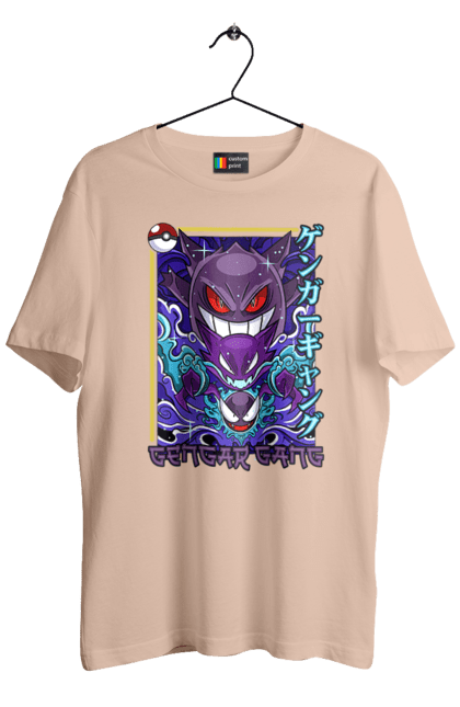 Men's t-shirt with prints Pokemon Gengar. Anime, fushigibana, games, gengar, nintendo, pokemon, pokemon go. 2070702