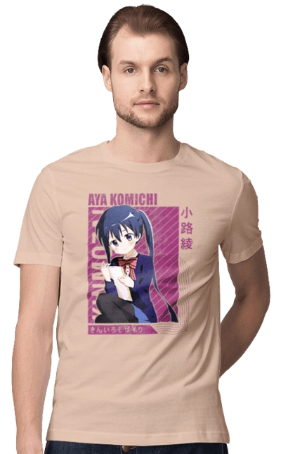 Kiniro Mosaic Aya Komichi