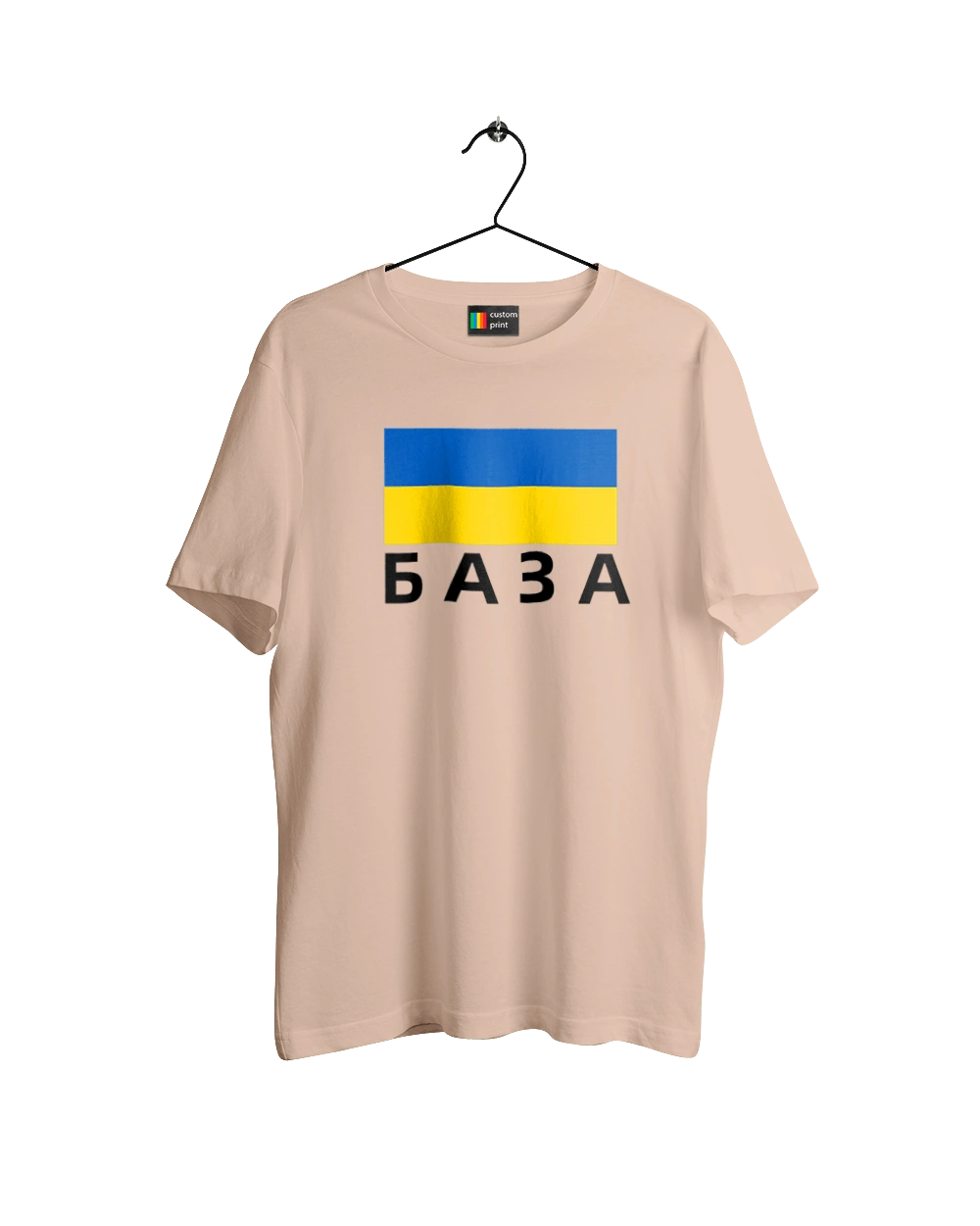 База