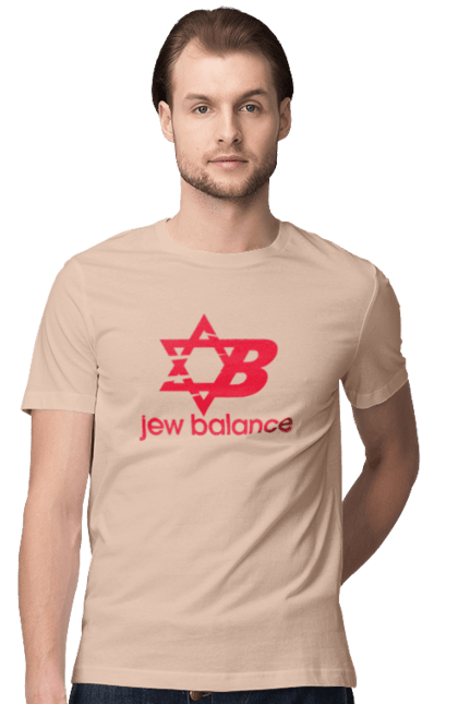 Футболка чоловіча з принтом "Jew Balance Red". New balance, гумор, еврейські, жарти, жартівливі, літні, прикольні, червоний. 2070702