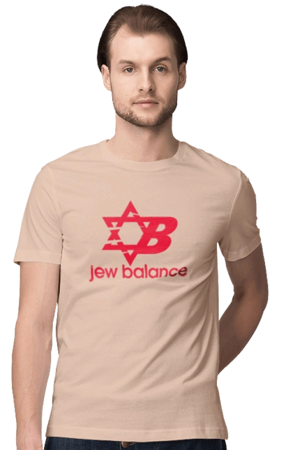 Jew Balance Red