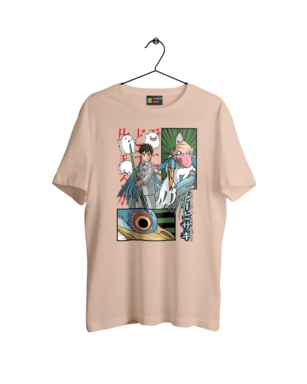 The Boy and the Heron