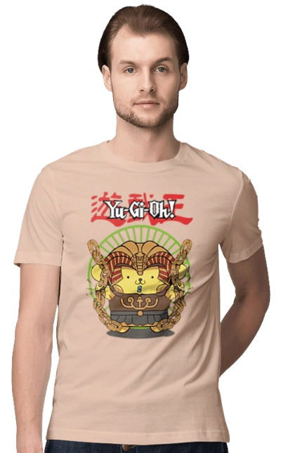 Yu Gi Oh! Pompompurin