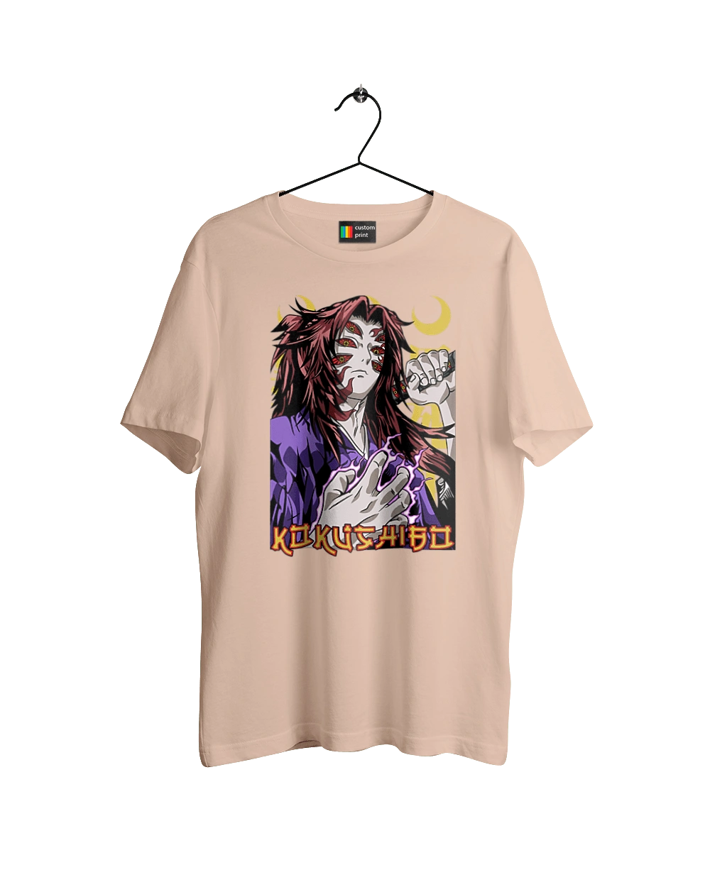 Винищувач Демонів Кокушибо