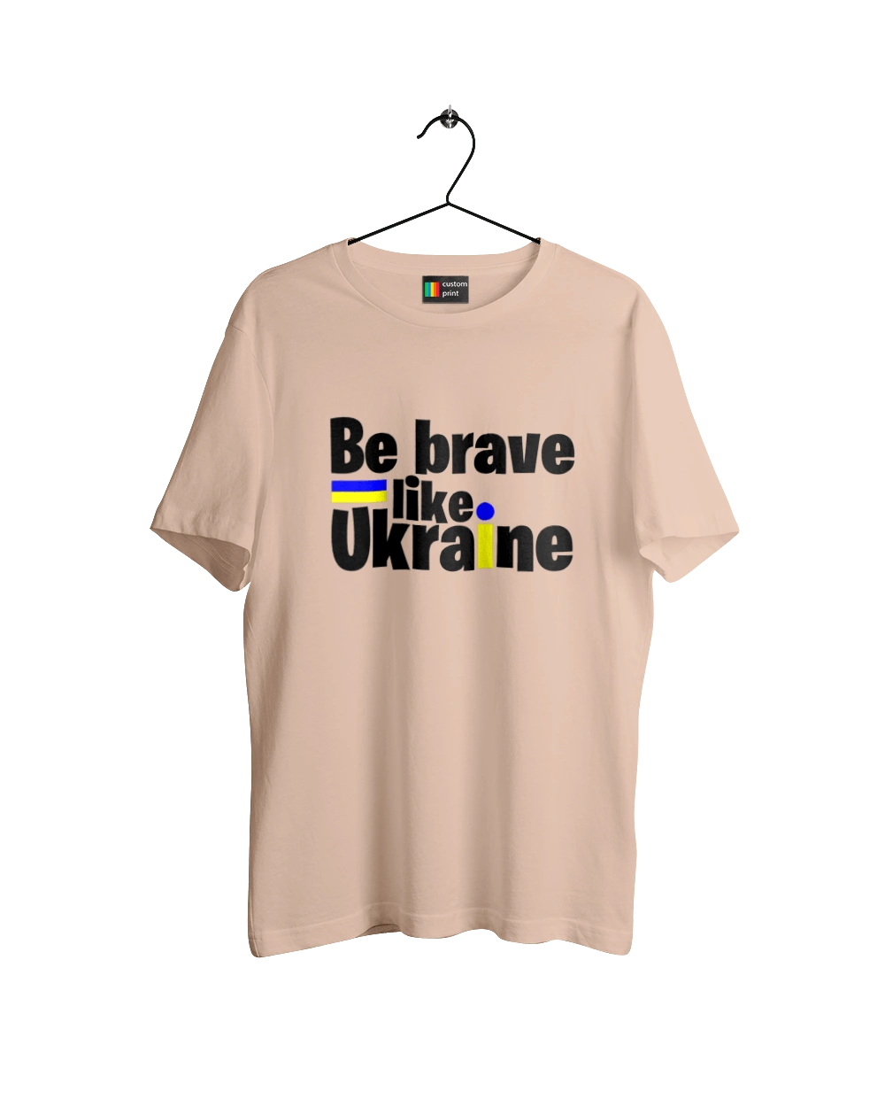 Brave like Ukraine