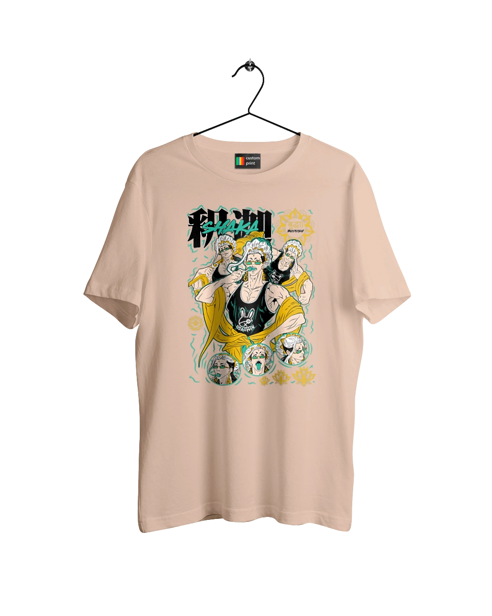 Повість про кінець світу Будда