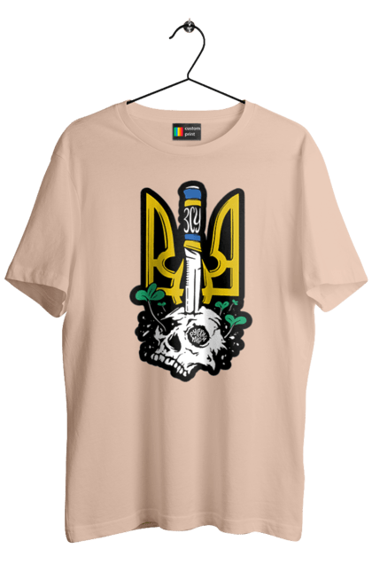 Футболка чоловіча з принтом "Герб ЗСУ". Герб, зсу, патріотична, прапор, череп. 2070702