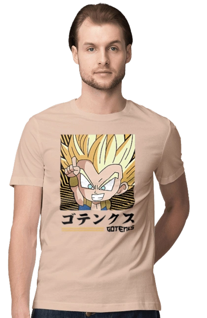Dragon Ball Gotenks