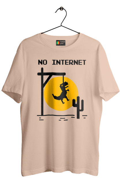 Футболка мужская с принтом Нет интернета. No internet, айти, без интернета, динозавр повесился, мем, нет интернета, но интернет, прикол, смешная, юмор. 2070702
