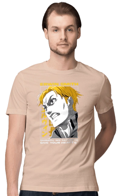 Атака Титанов Эрвин