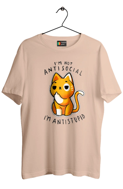 Men`s t-shirt with prints I'm not antisocial, I'm antistupid. Antisocial, antistupid, cat, cynicism, hate, humor, irony, joke, meme, sarcasm. 2070702
