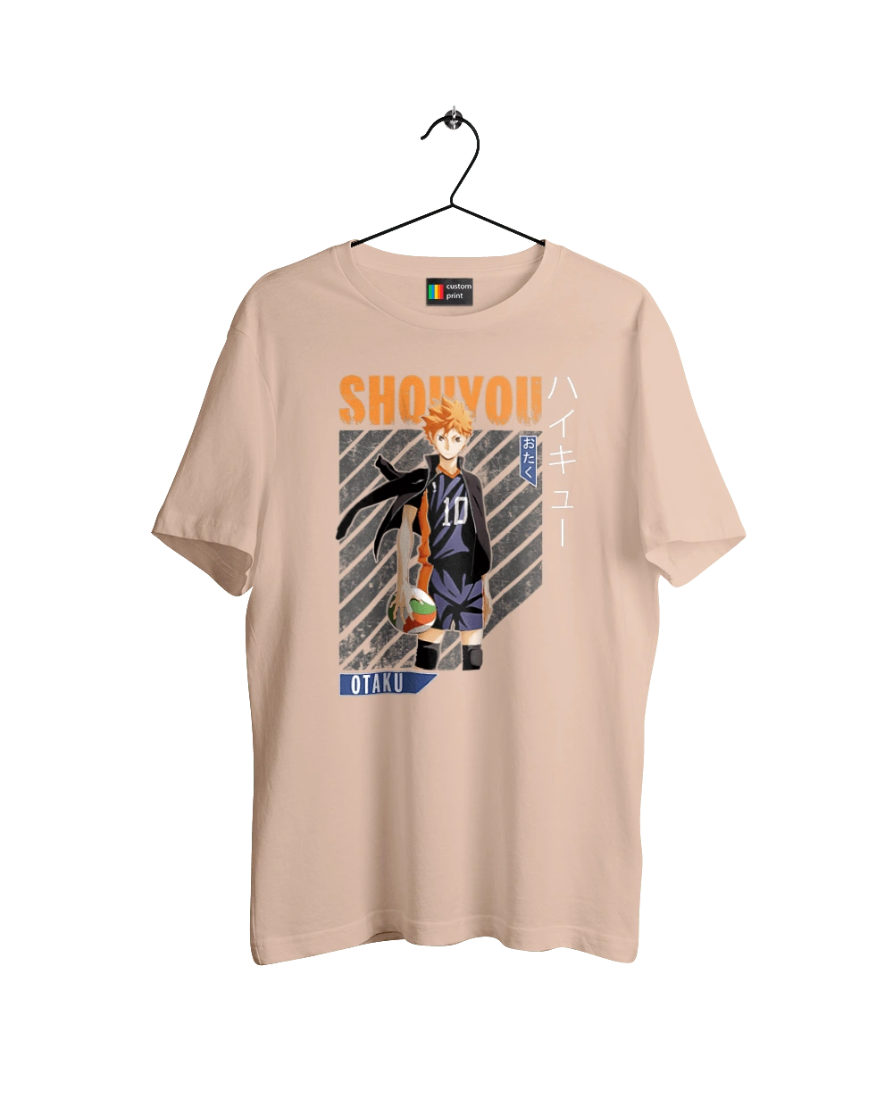 Волейбол!! Хіната