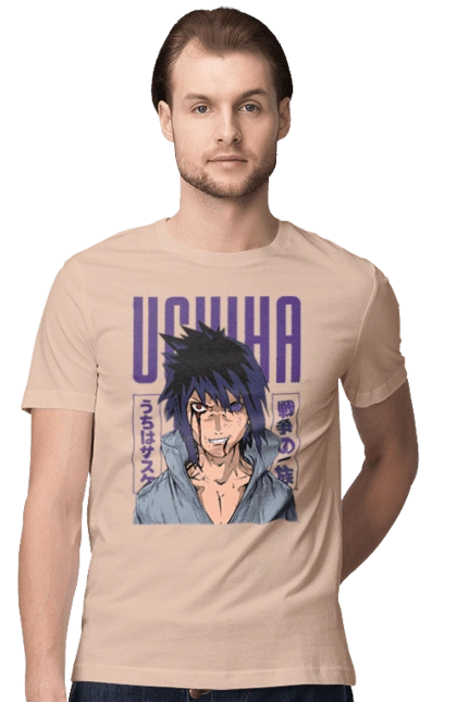 Наруто Саске Учіха