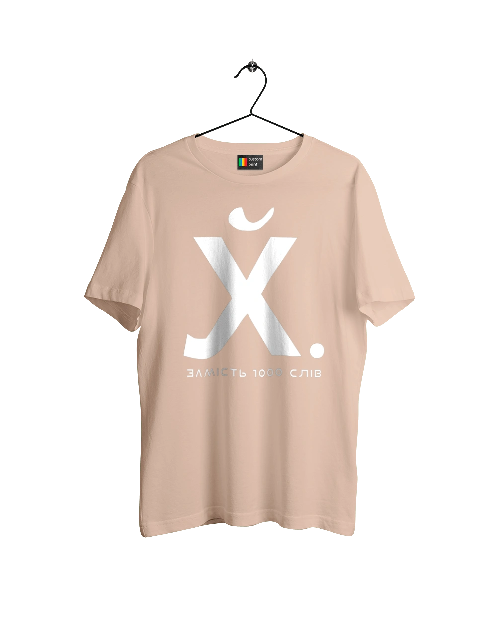 Instead of 1000 words