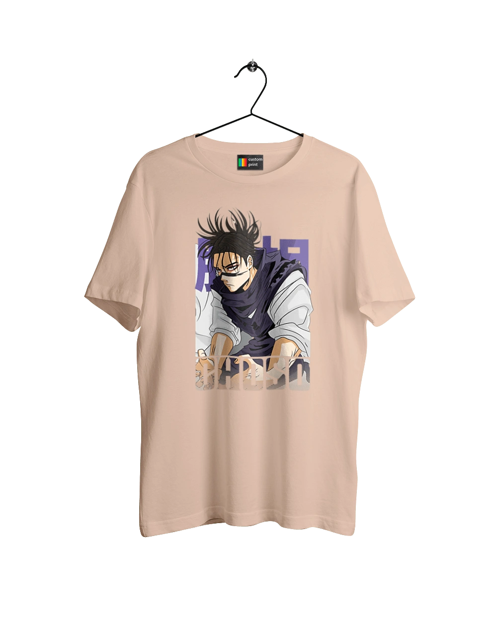 Jujutsu Kaisen Choso