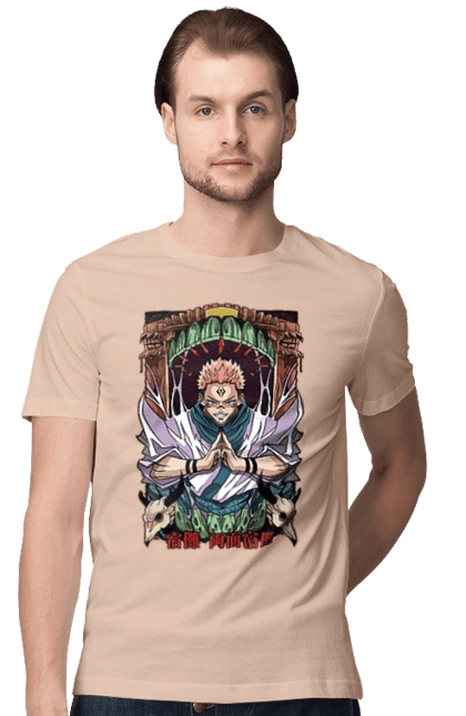 Магічна битва Сукуна