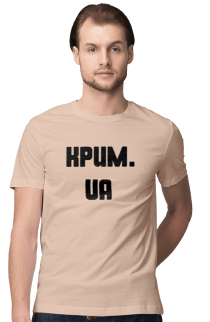 Футболка чоловіча з принтом "Крим україна". Крим, наш край, непокор, півострів, україна. 2070702