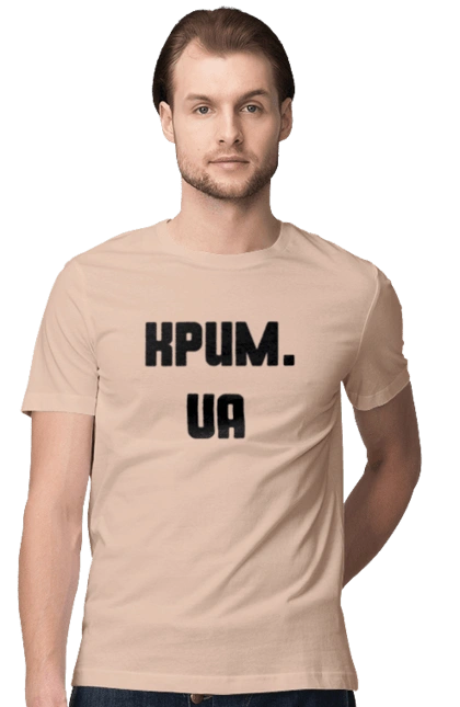 Крим україна