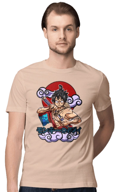 One Piece Luffy