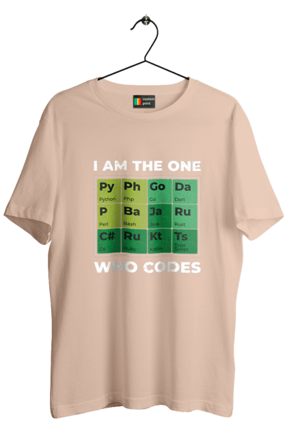 Футболка чоловіча з принтом "Я той, хто кодить". Ай ті, айтішник, джава, код, пайтон, програміст, хакер. 2070702