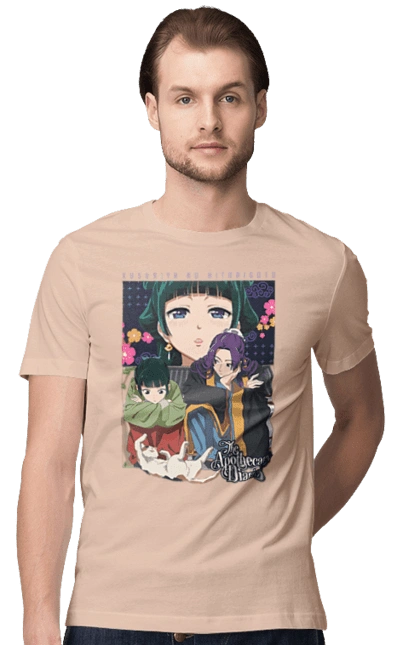 The Apothecary Diaries