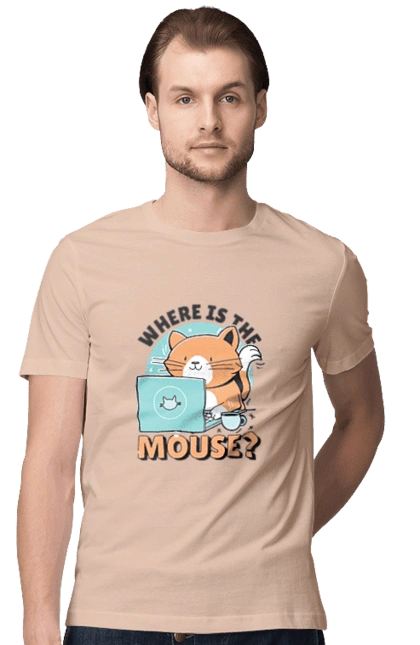 Where is the mouse?