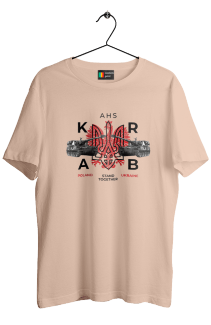 Men`s t-shirt with prints AHS KRAB. Ahs krab, crab, himars, weapon, zaluzhny. 2070702