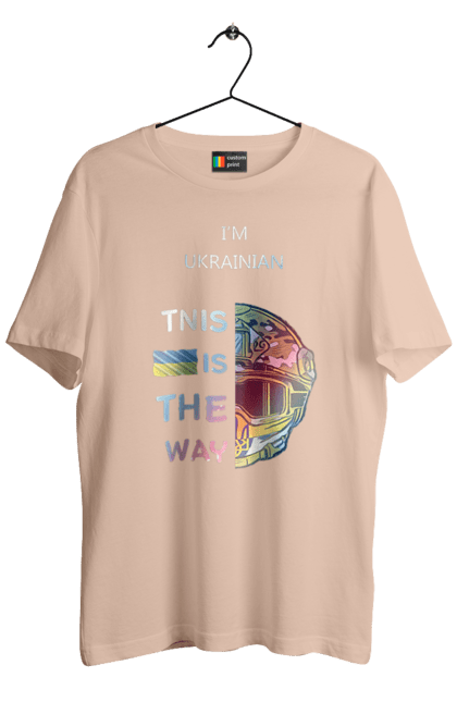 Футболка чоловіча з принтом "Я українець це шлях колорфул". Зсу, мандалоріан, символ україни зсу, солдат зсу, україна, українець це шлях, це шлях, я українець. 2070702