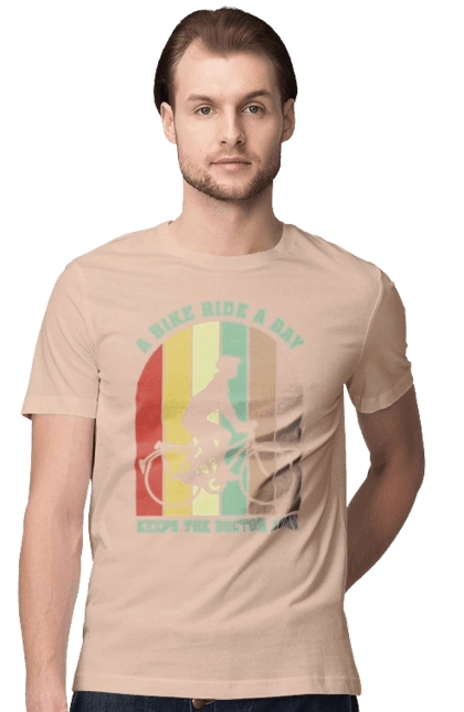 Поїздка на велосипеді