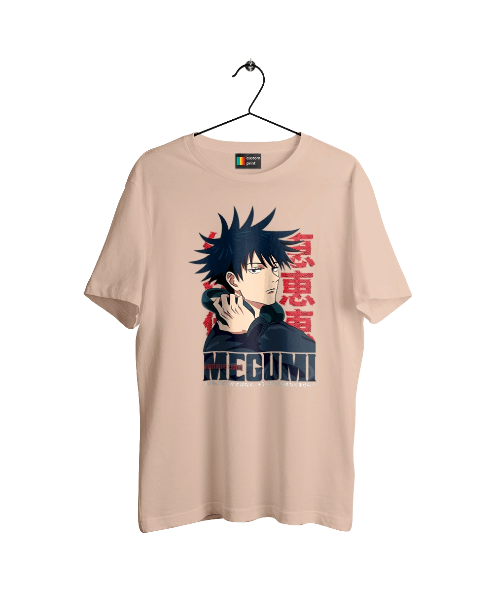 Jujutsu Kaisen Megumi