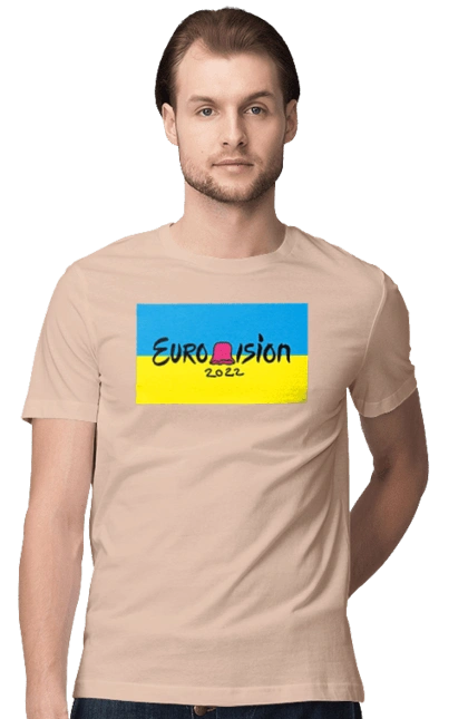 Eurovision by KALUSH Orchestra