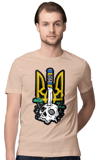 Футболка чоловіча з принтом "Герб ЗСУ". Герб, зсу, патріотична, прапор, череп. 2070702