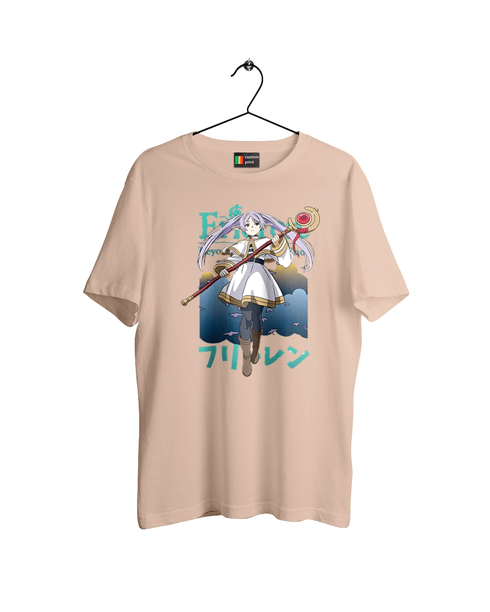 Фрірен, провожаюча в останній путь