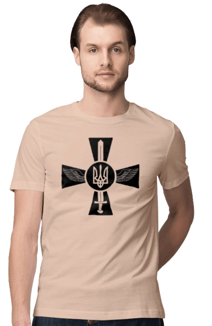 Ukraine coat of arms