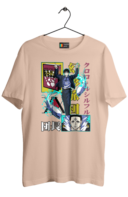 Men's t-shirt with prints Hunter × Hunter Chrollo. Anime, chrollo, chrollo lucilfer, hunter, hunter × hunter, hunter hunter, manga. 2070702