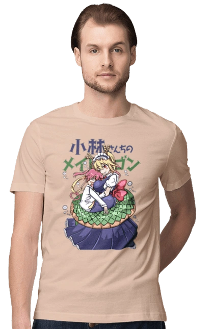 Miss Kobayashi's Dragon Maid