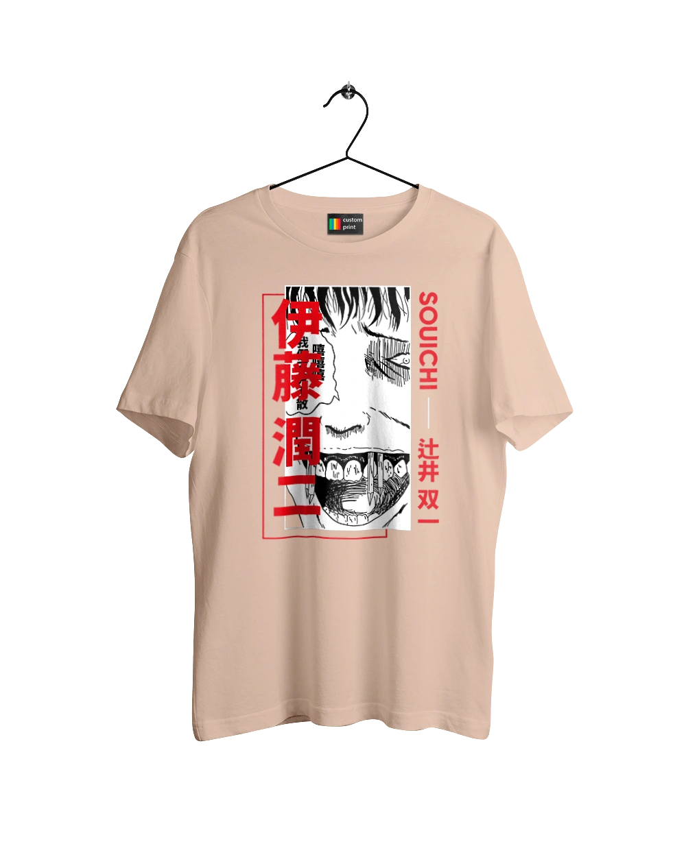 Junji Ito Collection