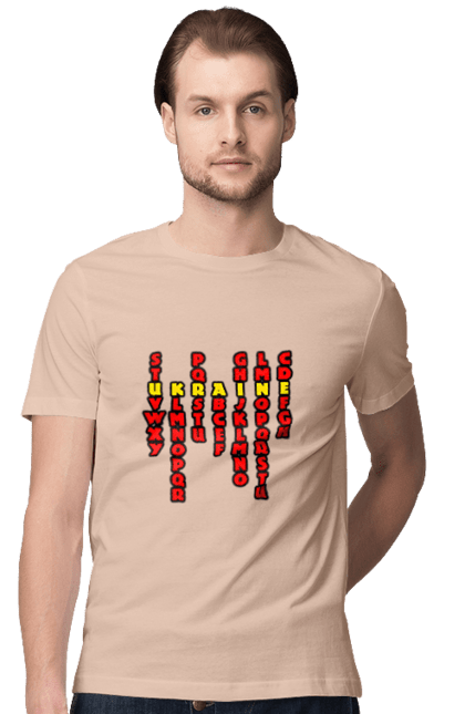 Футболка чоловіча з принтом "Україна". Абетка, авторський принт, латиниця, літери, напис, текст, україна. 2070702