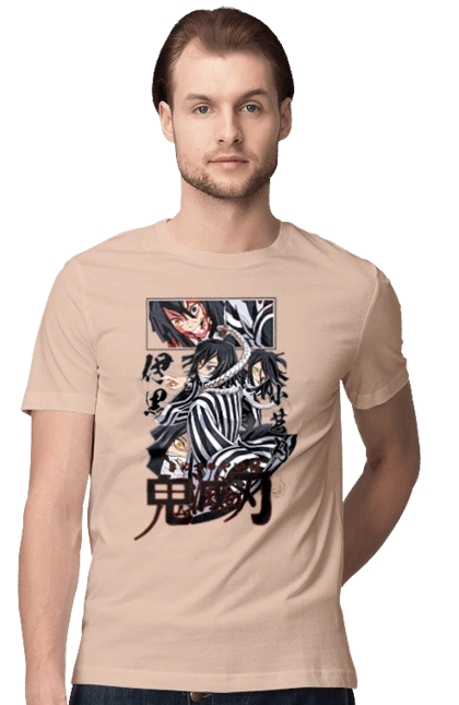 Клинок Рассекающий Демонов Обанай