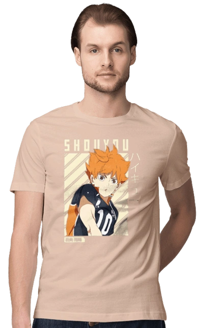 Haikyu!! Hinata