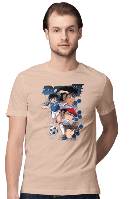 SUPERCAMPEONES (CAPTAIN TSUBASA)