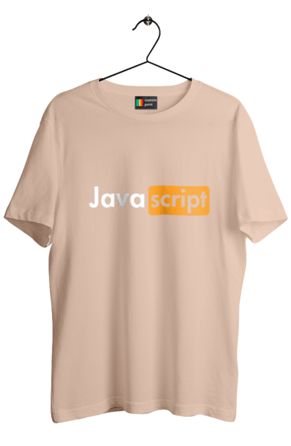 Футболка чоловіча з принтом "Java скрипт". Айті, айтішник, джава скрипт, для айтішника, для програміста, подарунок айтішнику, подарунок програмісту, програміст, розробник, ява скрипт. 2070702