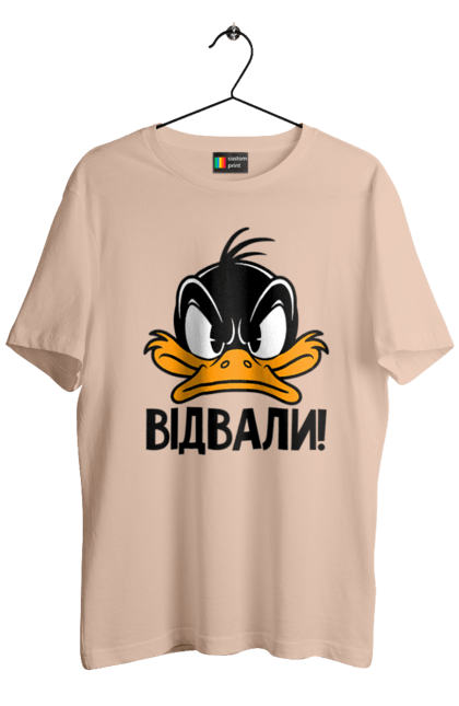 Футболка чоловіча з принтом "Даффі Дак Відвали". Даффі дак, дісней, жовте каченя, каченя, качка, качки, качкодзьоб, смішне, українське. 2070702