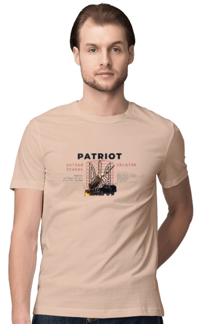Patriot